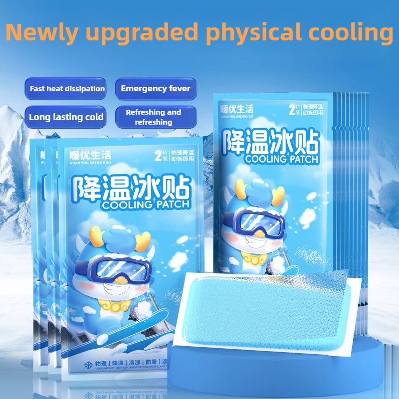 10/20 Pcs Mint Flavor Antipyretic Hydrogel Fever Ice Cooling Gel Fever Patch Stretch Fabric Fever Physical Treated Cool Patch